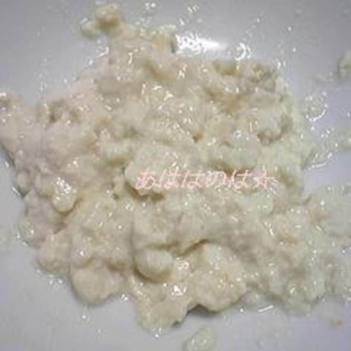 離乳食6ヶ月中ごろ 豆腐の煮つぶし レシピ 作り方 By あははのはって笑おう 楽天レシピ 離乳食6ヶ月中ごろ 豆腐の煮つぶし レシピ 作り方 By あははのはって笑おう 楽天レシピ